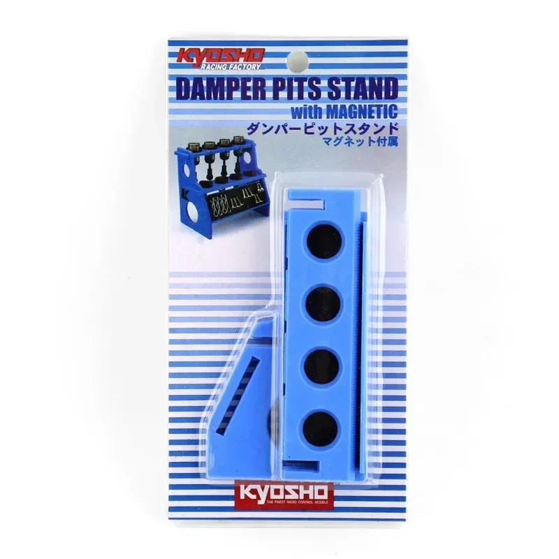 1Set Magnetic Damper Stand for - Rc Helicopter Bag ulasan dan harga