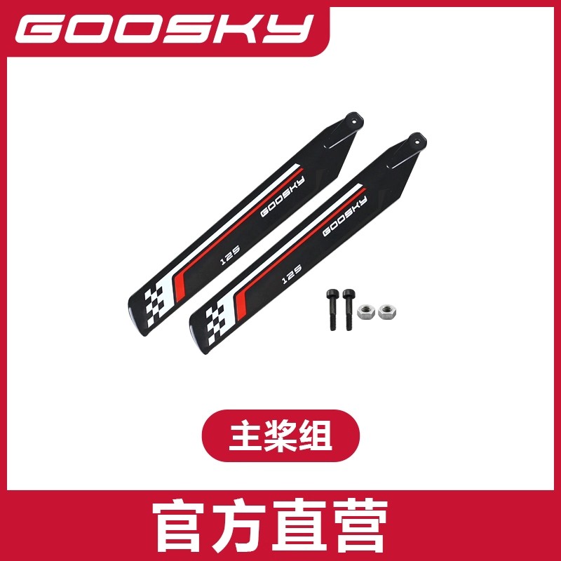 Goosky S1 Remote Control Helic - Rc Helicopter Bag ulasan dan harga